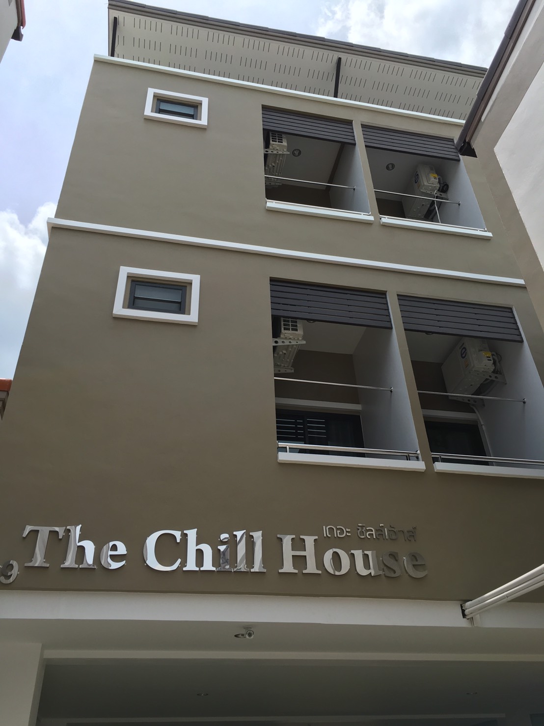 The Chill House