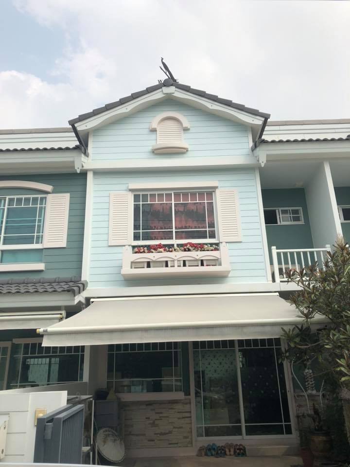 For Rent Townhome 2 Storey Ind