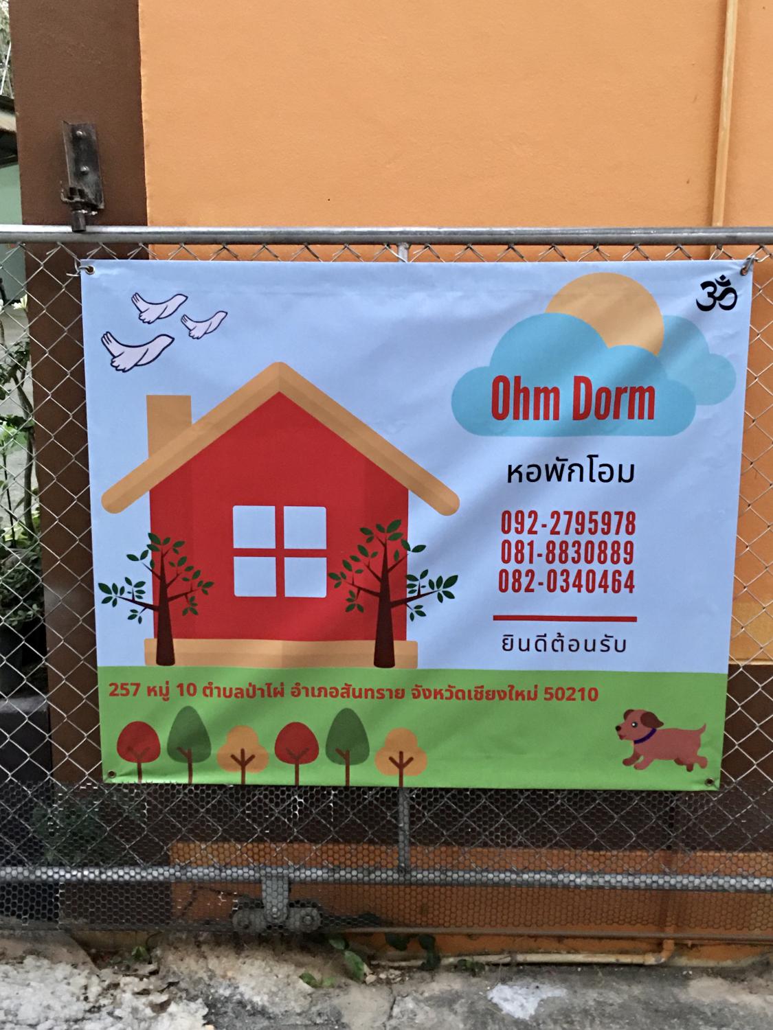 Ohm Dorm