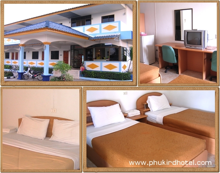 Phukird Hotel Phitsanulok