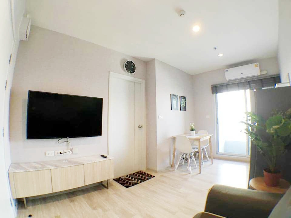 For rent Plum Condo Ramkhamhae