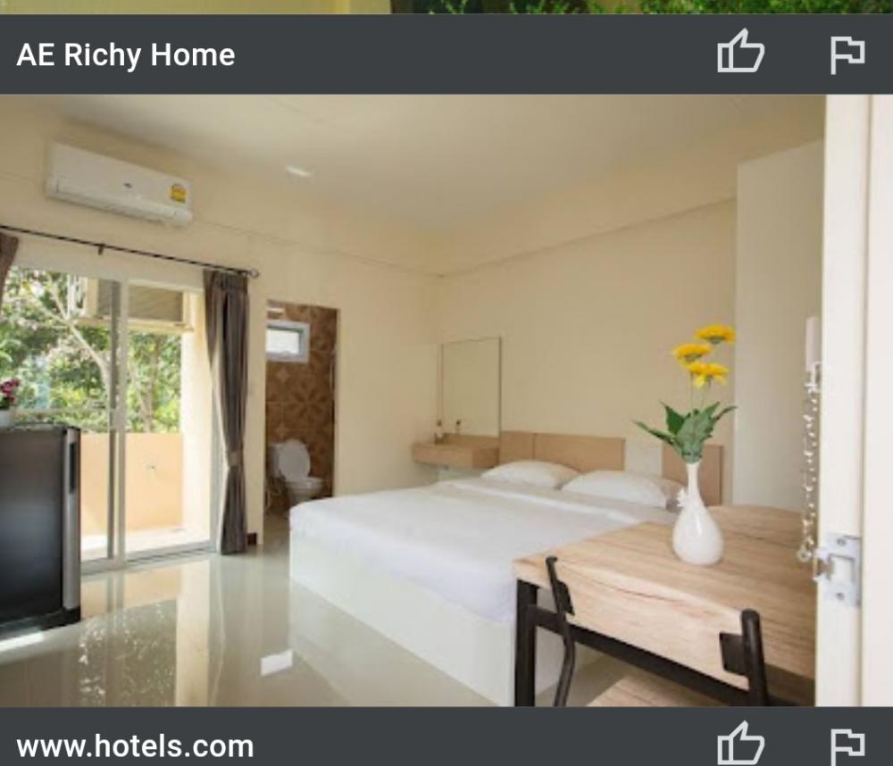 AE richy HOME