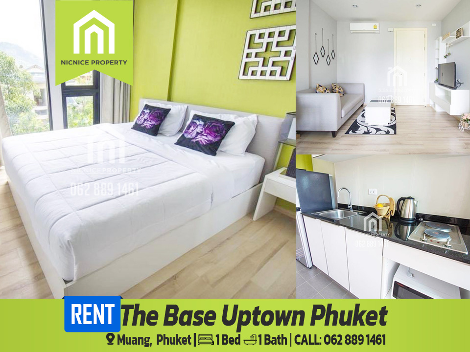 For Rent The BASE Uptown 1 bed