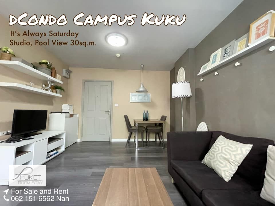 dcondo Campus Resort Kuku Phuk